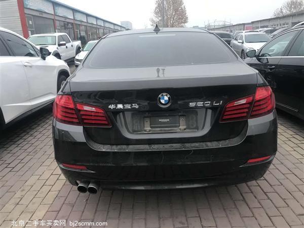  2017 5ϵ 520Li 