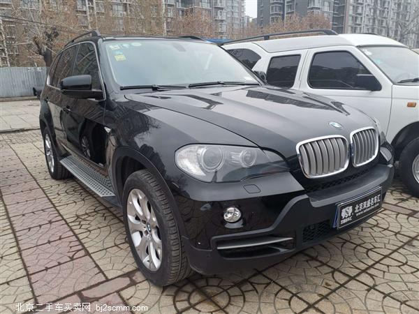  X5 2008 xDrive48i