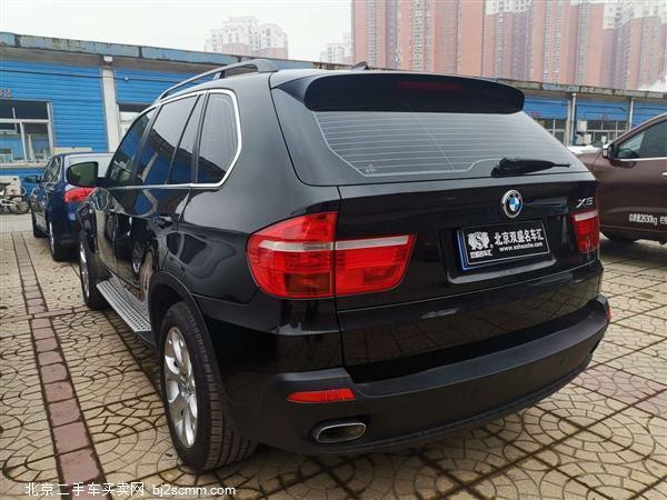  X5 2008 xDrive48i