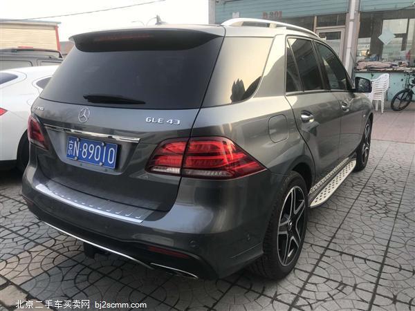  2017 GLEAMG AMG GLE 43 4MATIC 