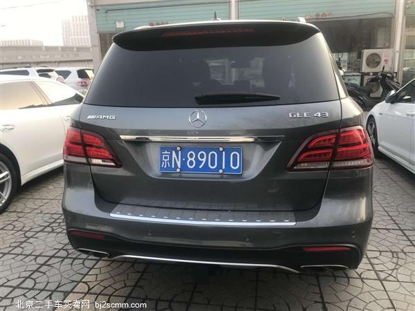  2017 GLEAMG AMG GLE 43 4MATIC 