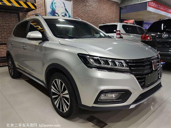  2017 eRX5 ERX5 EV400 綯콢