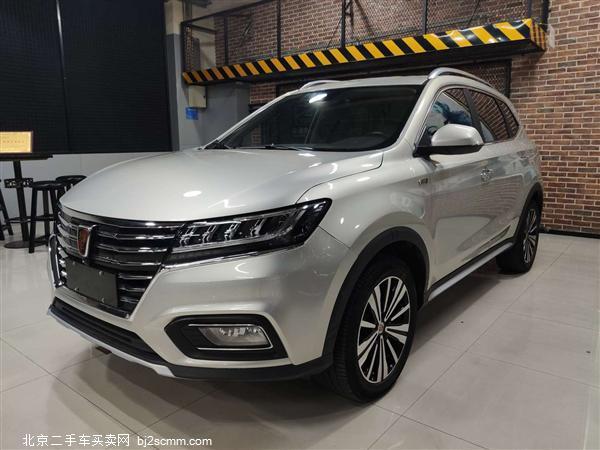  2017 eRX5 ERX5 EV400 綯콢