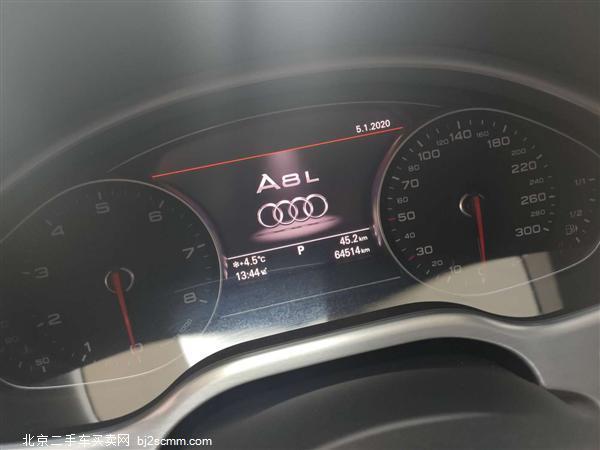  µA8 2014 A8L 50 TFSI quattro