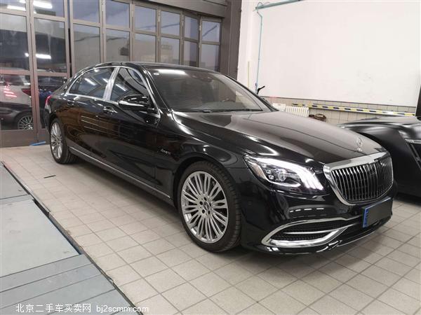   2019 ͺS S 560 4MATIC