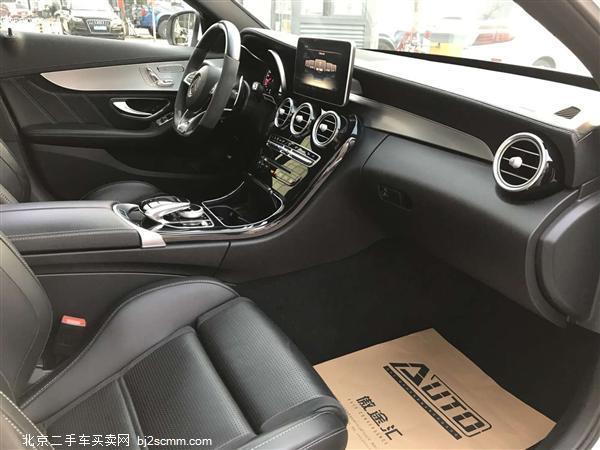  2015 CAMG AMG C 63