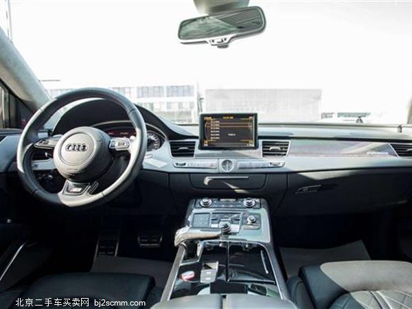  µS8 2014 S8 4.0TFSI quattro