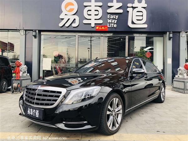   2016 ͺS S 400 4MATIC