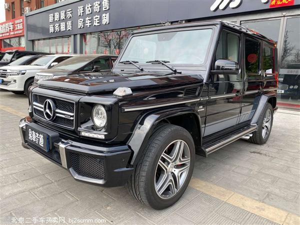  2016 GAMG G 63 AMG