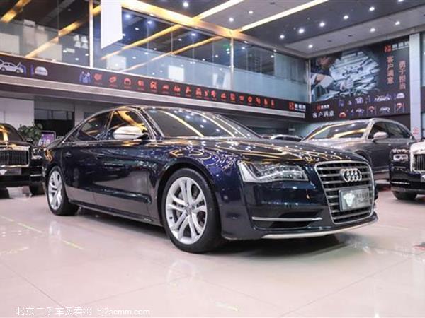  µS8 2013 S8 4.0TFSI quattro