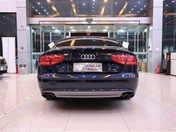  µS8 2013 S8 4.0TFSI quattro