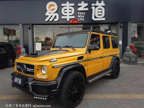  2015 GAMG G 63 AMGҰ