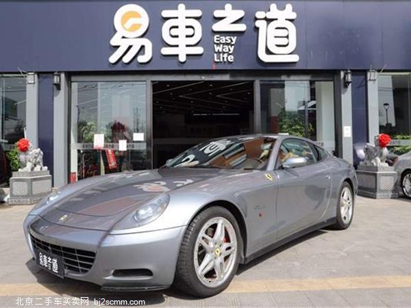  612 2005 Scaglietti 5.7