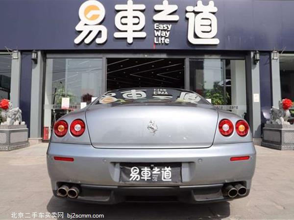  612 2005 Scaglietti 5.7