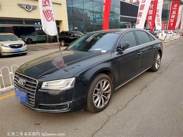  µA8 2014 A8L 45 TFSI quattro