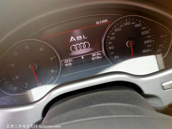  µA8 2014 A8L 45 TFSI quattro