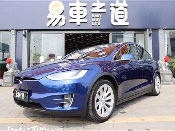  ˹ 2017 MODEL X 100D