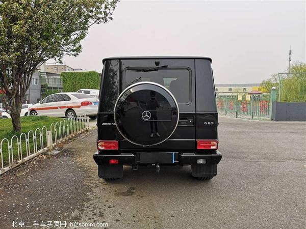  2016 GAMG G 63 AMG