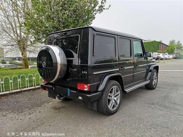  2016 GAMG G 63 AMG