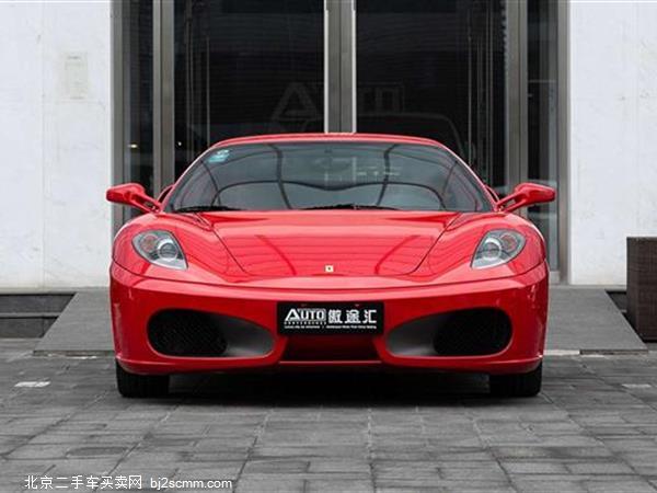  F430 2005 Coupe 4.3