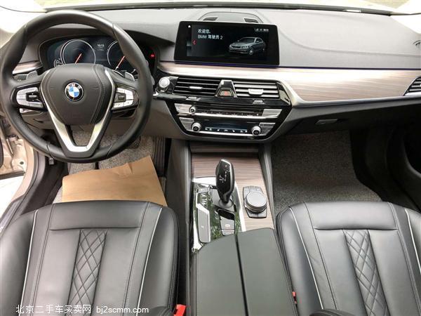  2018 5ϵ Ŀ 530Li xDrive װ