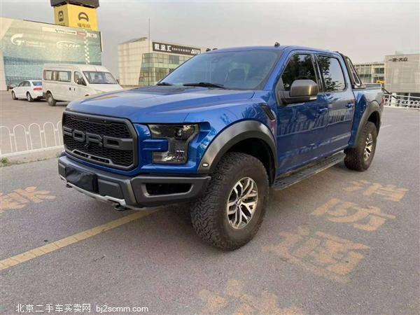  2019 F-150 3.5T ܾ