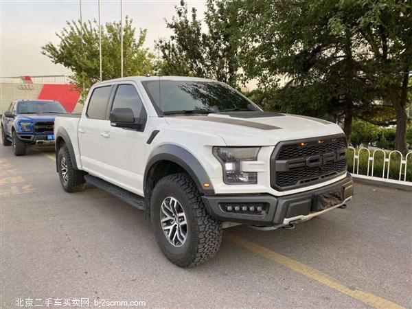  2019 F-150 3.5T ܾ