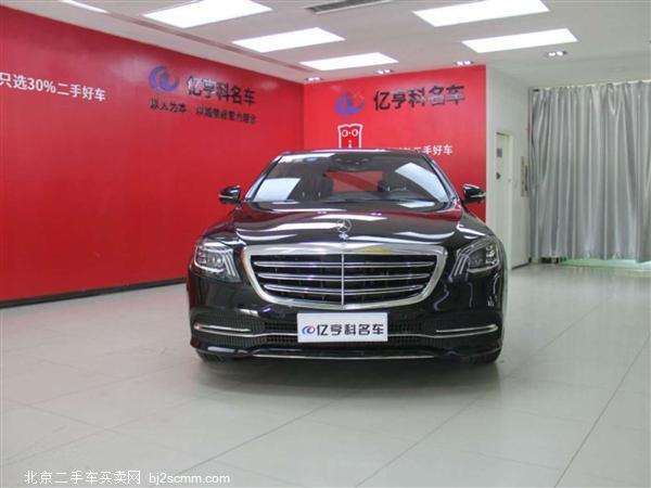  2018 S S 350 L