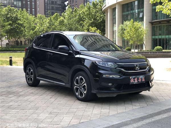  XR-V 2015 1.8L VTi CVT