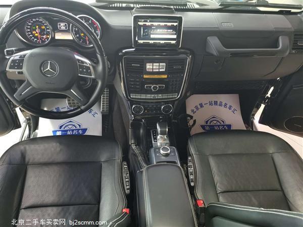  GAMG 2013 G 63 AMG