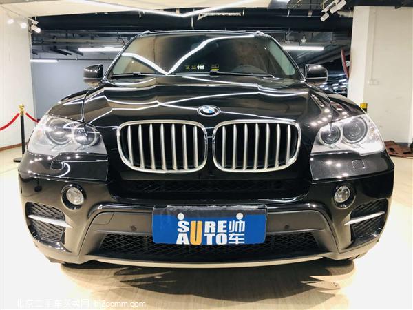  X5 2013 xDrive35i 