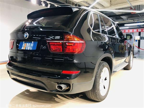  X5 2013 xDrive35i 