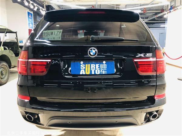  X5 2013 xDrive35i 