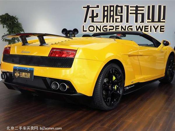   2012 LP550 2 5.2L AT Spyder