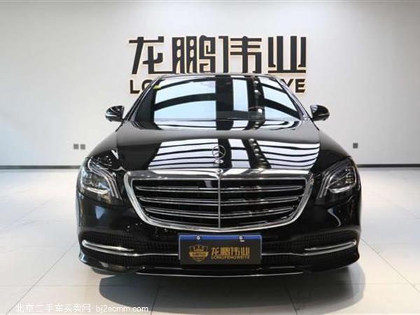  2018 S S 350 L