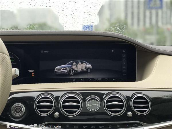  2019 S S 500 L 4MATIC ذ