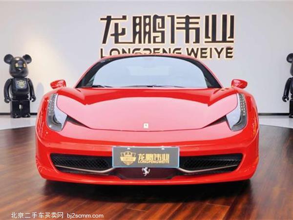  458 2011 4.5L Italia