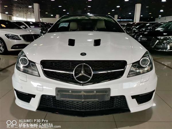  CAMG 2014 C 63 AMG Coupe Edition 507