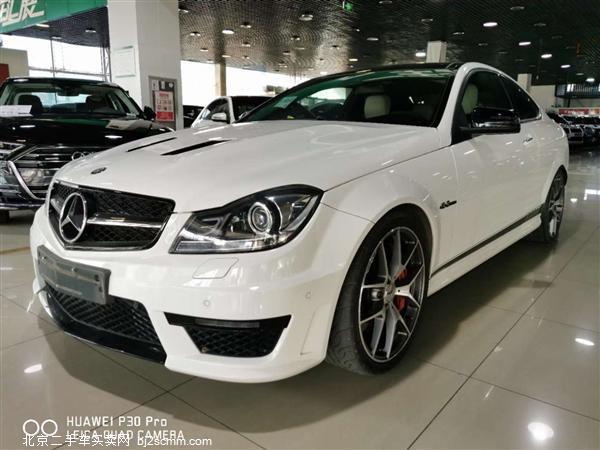  CAMG 2014 C 63 AMG Coupe Edition 507