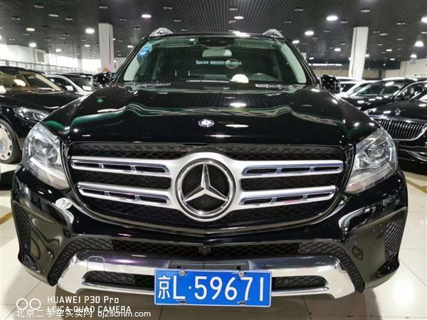  2016 GLS GLS 450 4MATIC