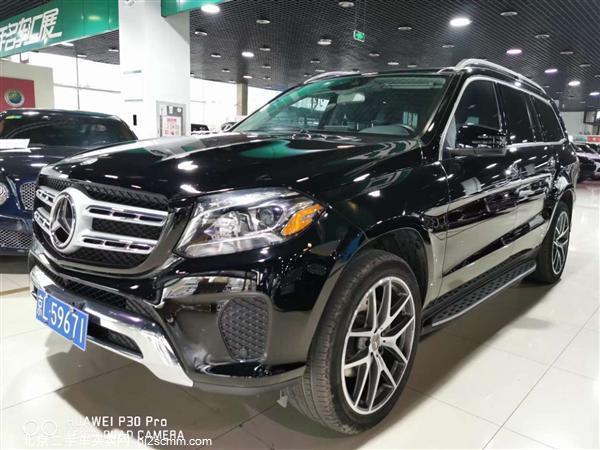  2016 GLS GLS 450 4MATIC