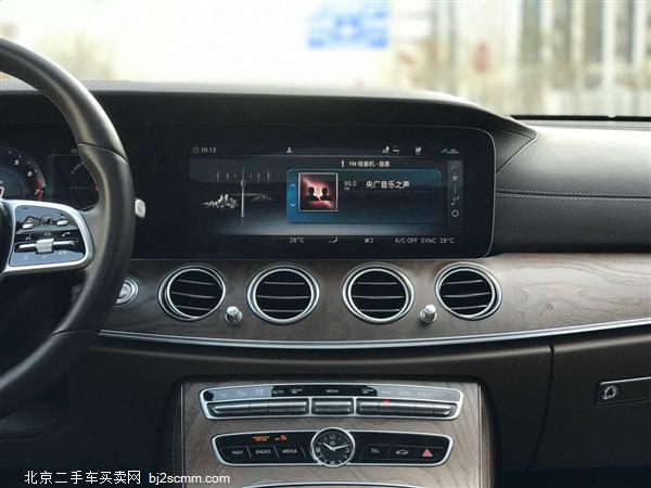  2020 E E 300 L 