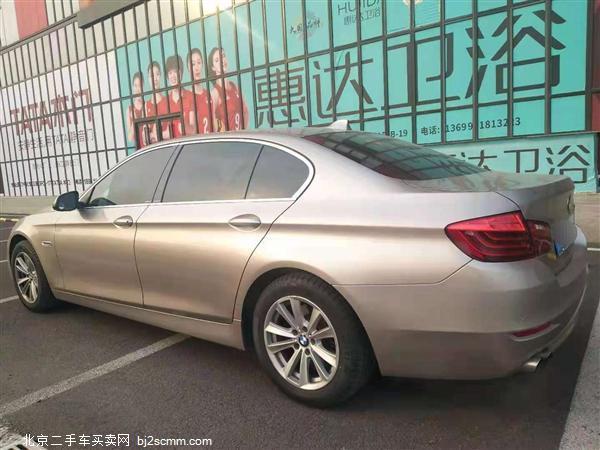  5ϵ 2013 520Li 