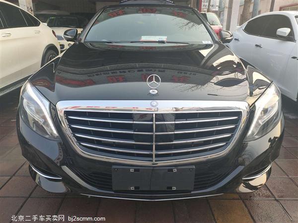  2015 S S 400 L 4MATIC