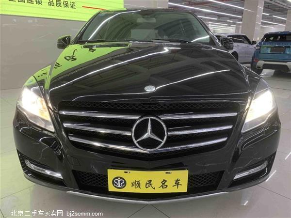 R 2015 R 320 4MATIC 