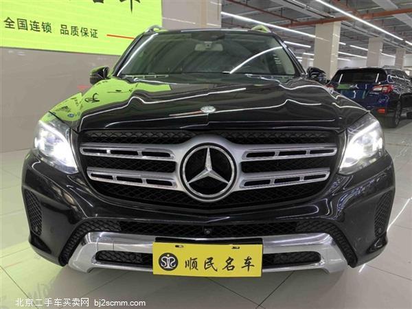 GLS 2016 GLS 400 4MATIC