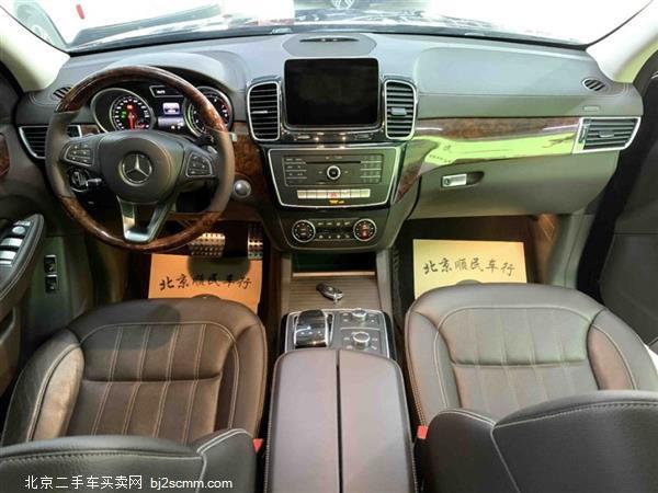 GLS 2016 GLS 400 4MATIC