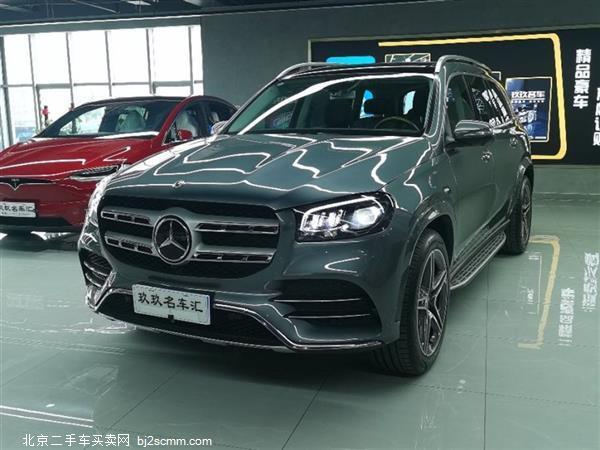 GLS 2020 GLS 450 4MATIC 