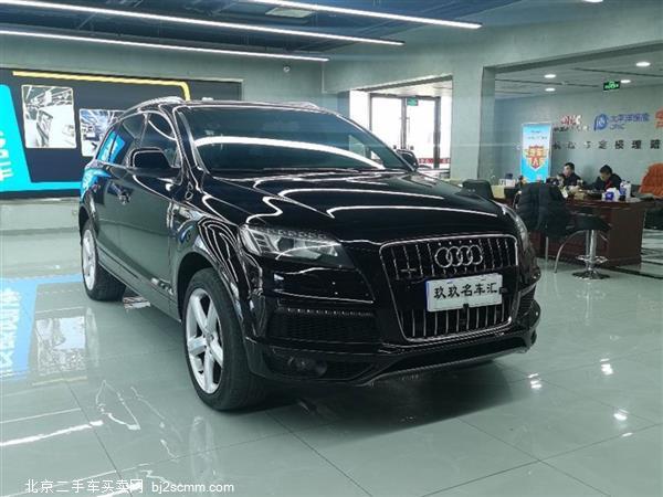 µQ7 2014 35 TFSI ˶