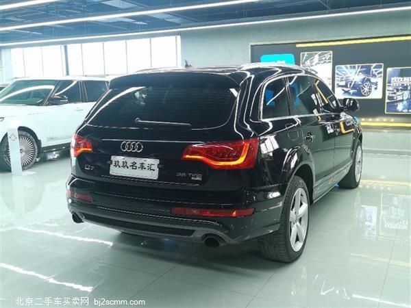 µQ7 2014 35 TFSI ˶